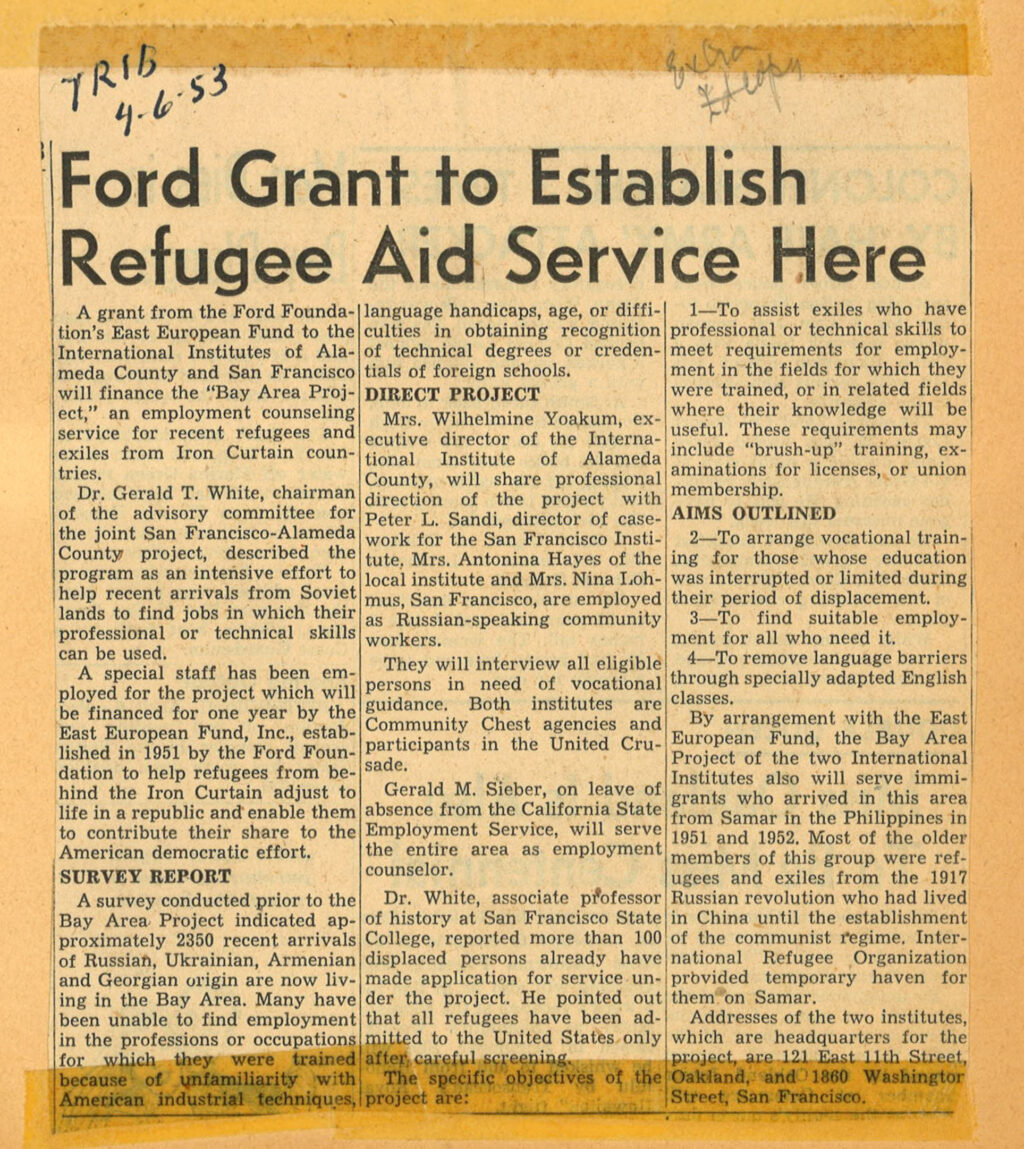 Ford grant to establish refugee aid